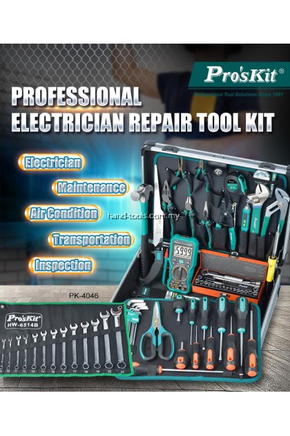 Proskit PK-4046BM Professional Electrician Repair Tool Set(220V) Proskit PK-4046BM Professional Electrician Repair Tool Set(220V)